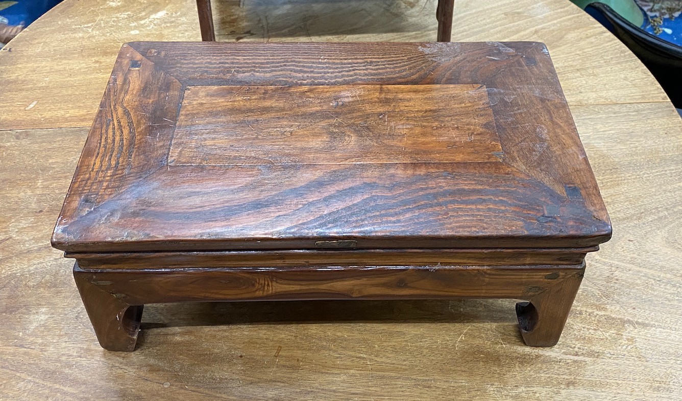 A Chinese elm Kang table, with side drawer, width 52cm depth 31cm height 21cm